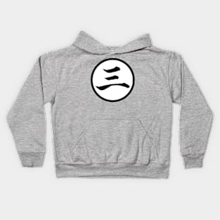 kanji 3 Kids Hoodie